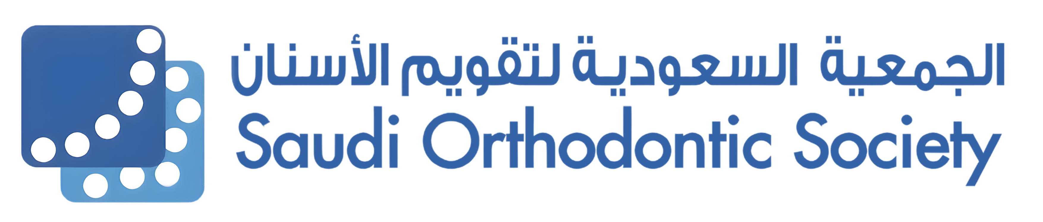 Saudi Orthodontic Society Logo